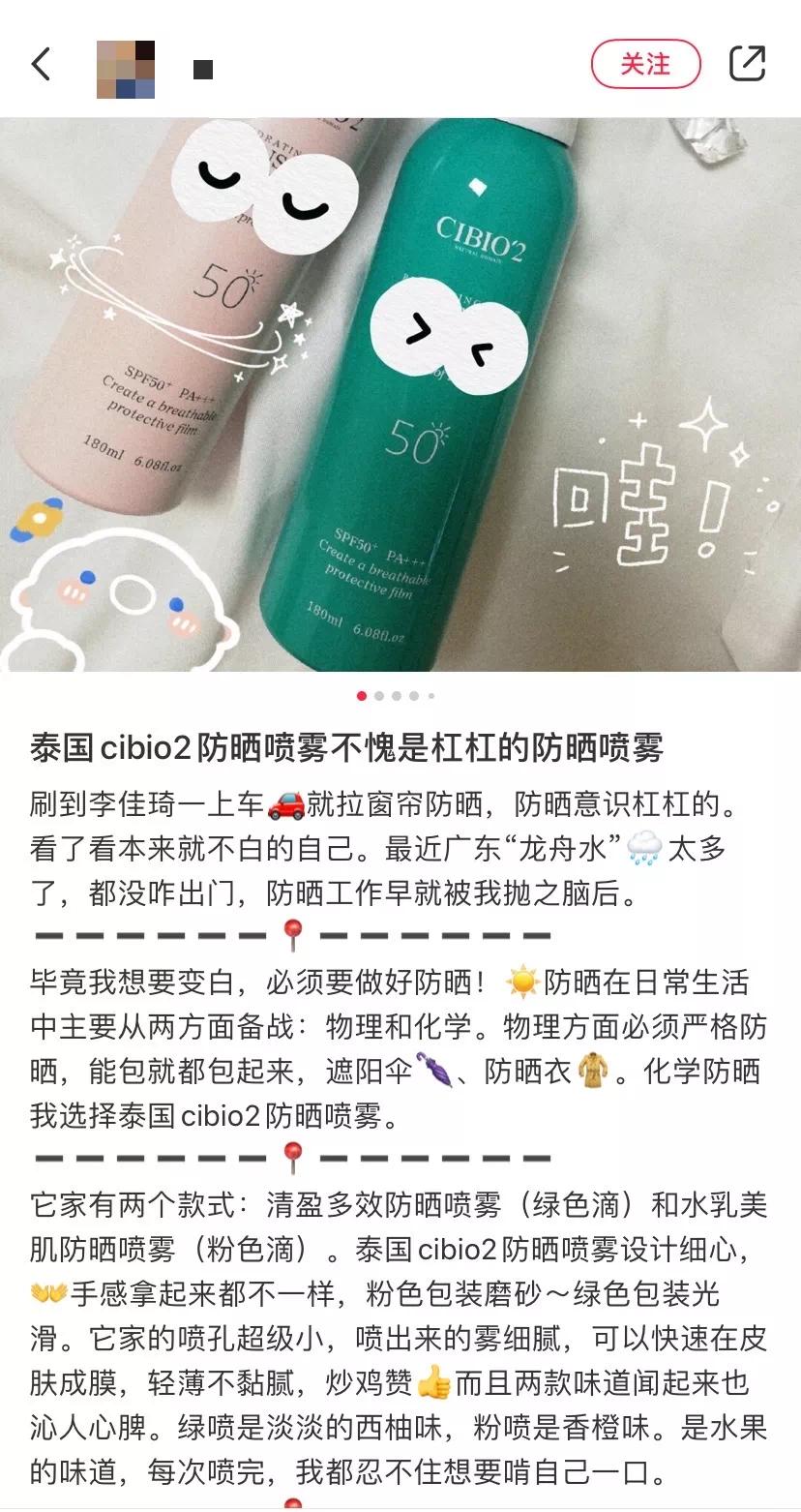 泰国旅游必买十大品牌,去泰国必买的商品有什么