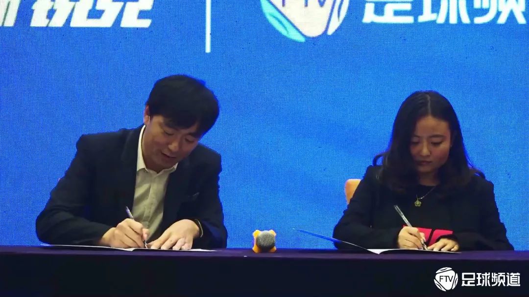 f5wc总决赛,f5wc中国区赛