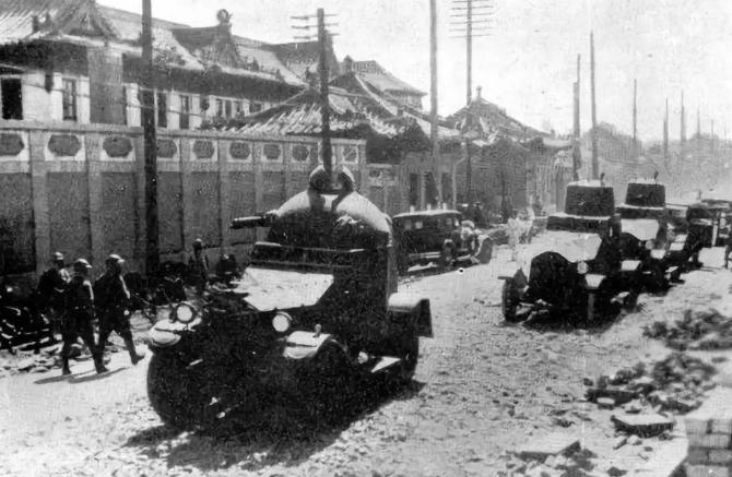 俄罗斯对中国的关系,俄罗斯对中国的战略