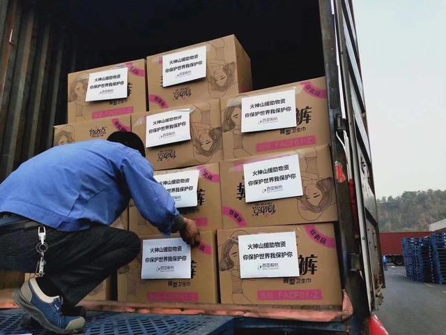 重庆，求求你别在寂寞无声