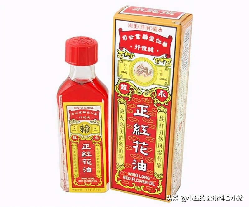 五一出行旅游安全,夏季旅行常备药品