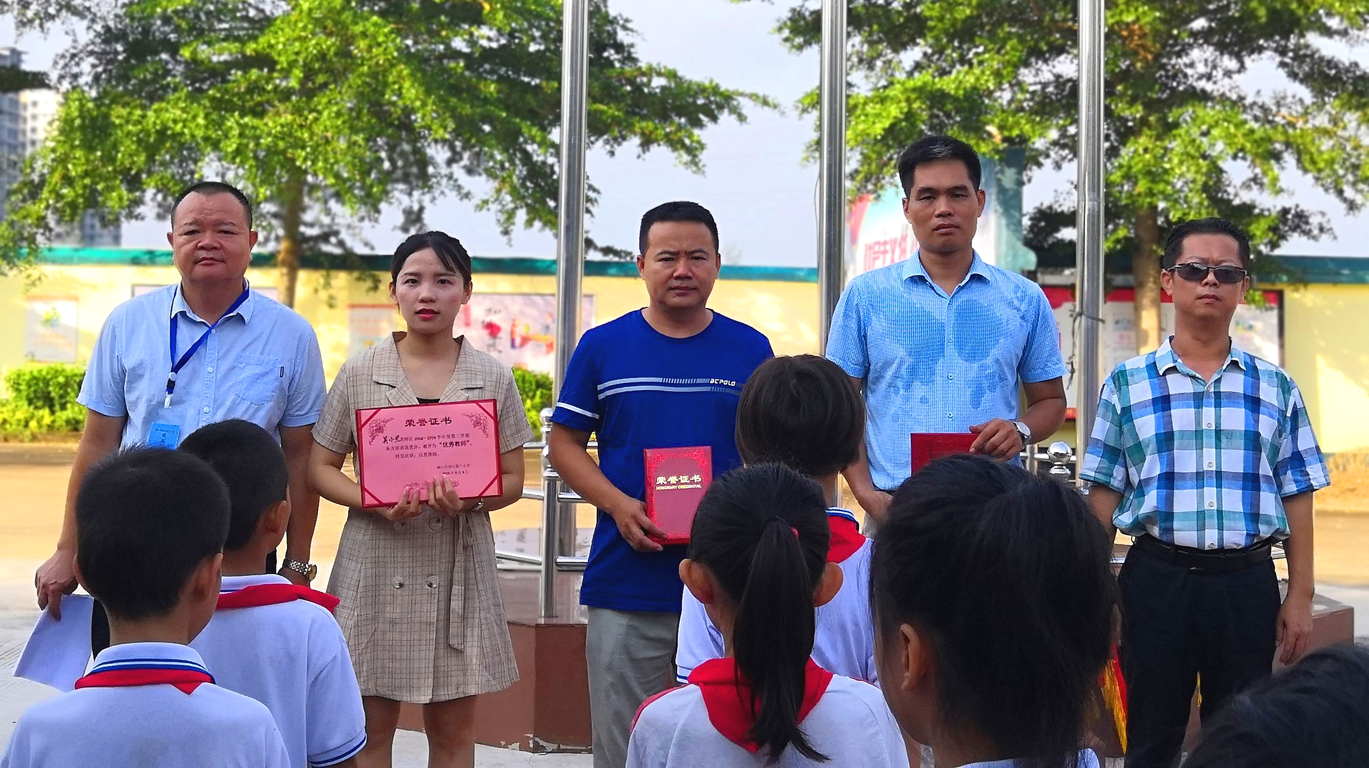 办好人民满意的学校,2019琼山第十一小学