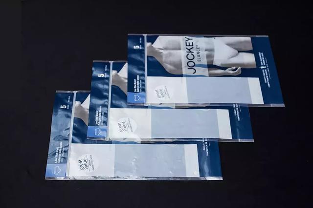 物超所值的内衣包装袋特色,品牌内衣包装袋手提袋