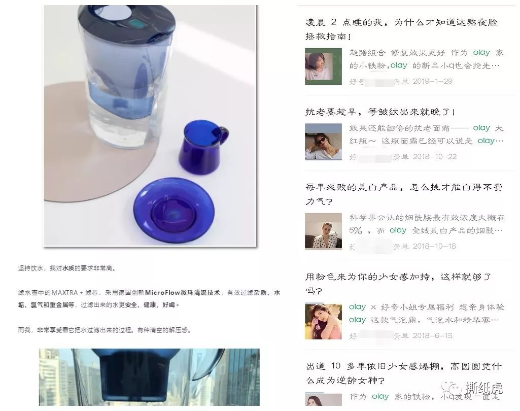 唐心蛋美妆博主红黑榜 (双十一红黑榜测评博主)