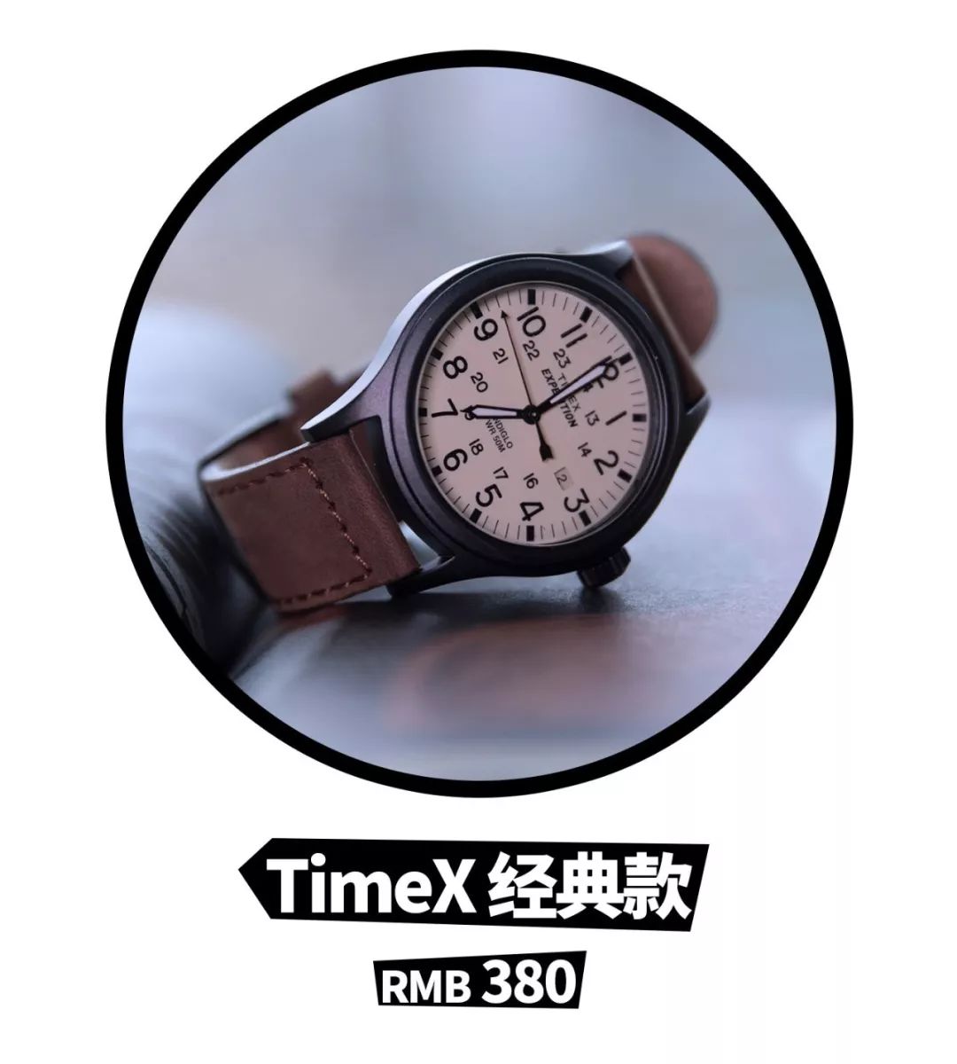 绿水鬼手表性价比排行,十元的绿水鬼测评