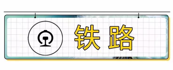 宁波近500年的城市变迁,宁波轨道交通发展历史图