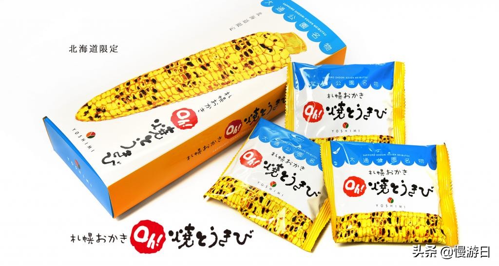 北海道伴手礼,北海道必买的50款零食有哪些