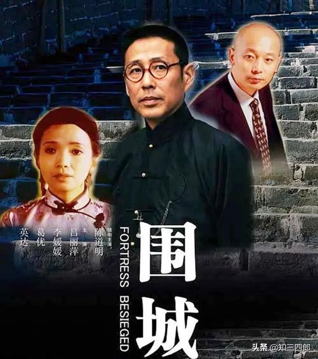 致青春那些年我们错过的爱情,那些年看过的青春电视剧