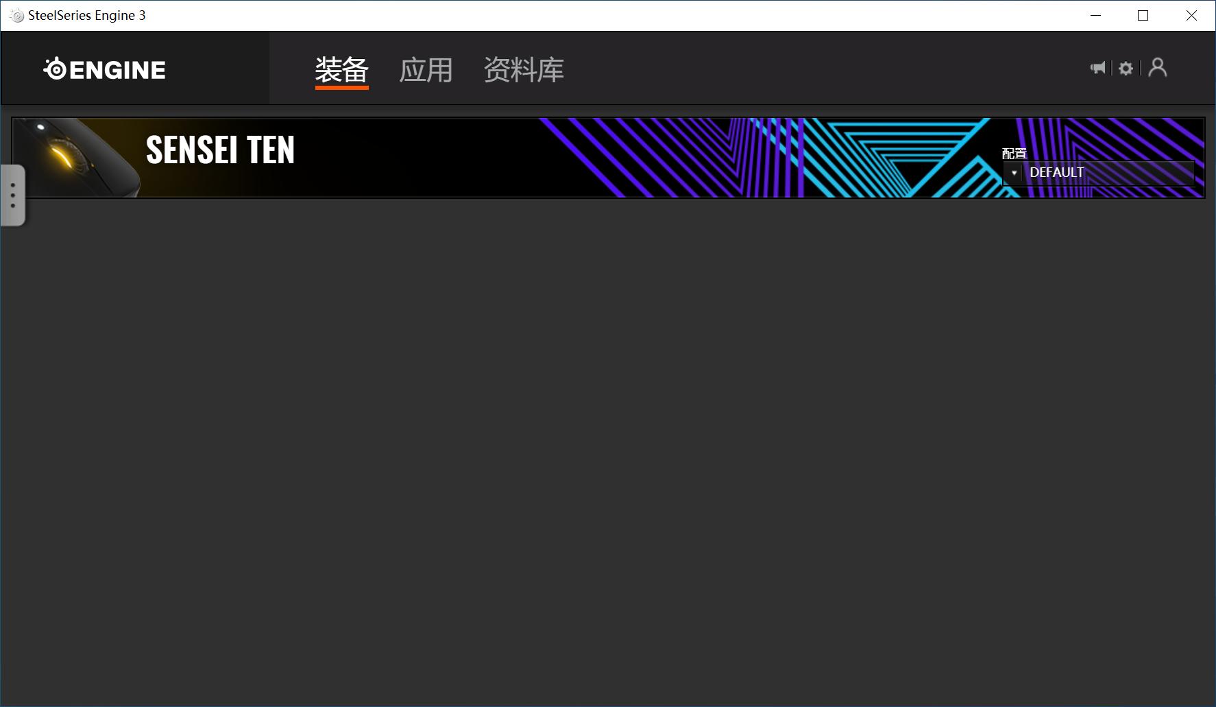 赛睿sensei310对比sensei10,赛睿senseiten10和sensei310