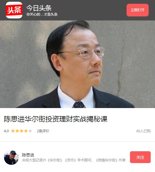 加拿大美女来中国被震撼,加拿大华裔女回中国