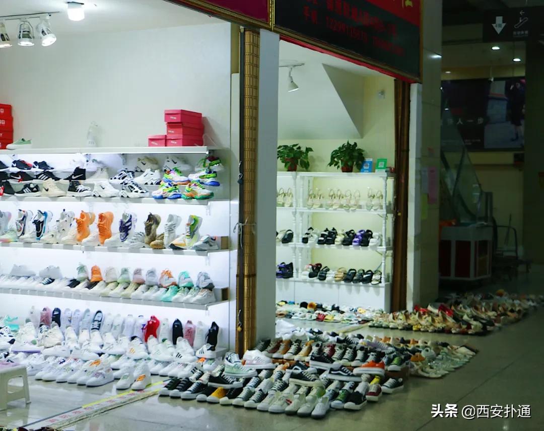 西安探店揭秘,实探西安楼市