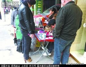 街头小生意能做什么,街头小生意怎么样