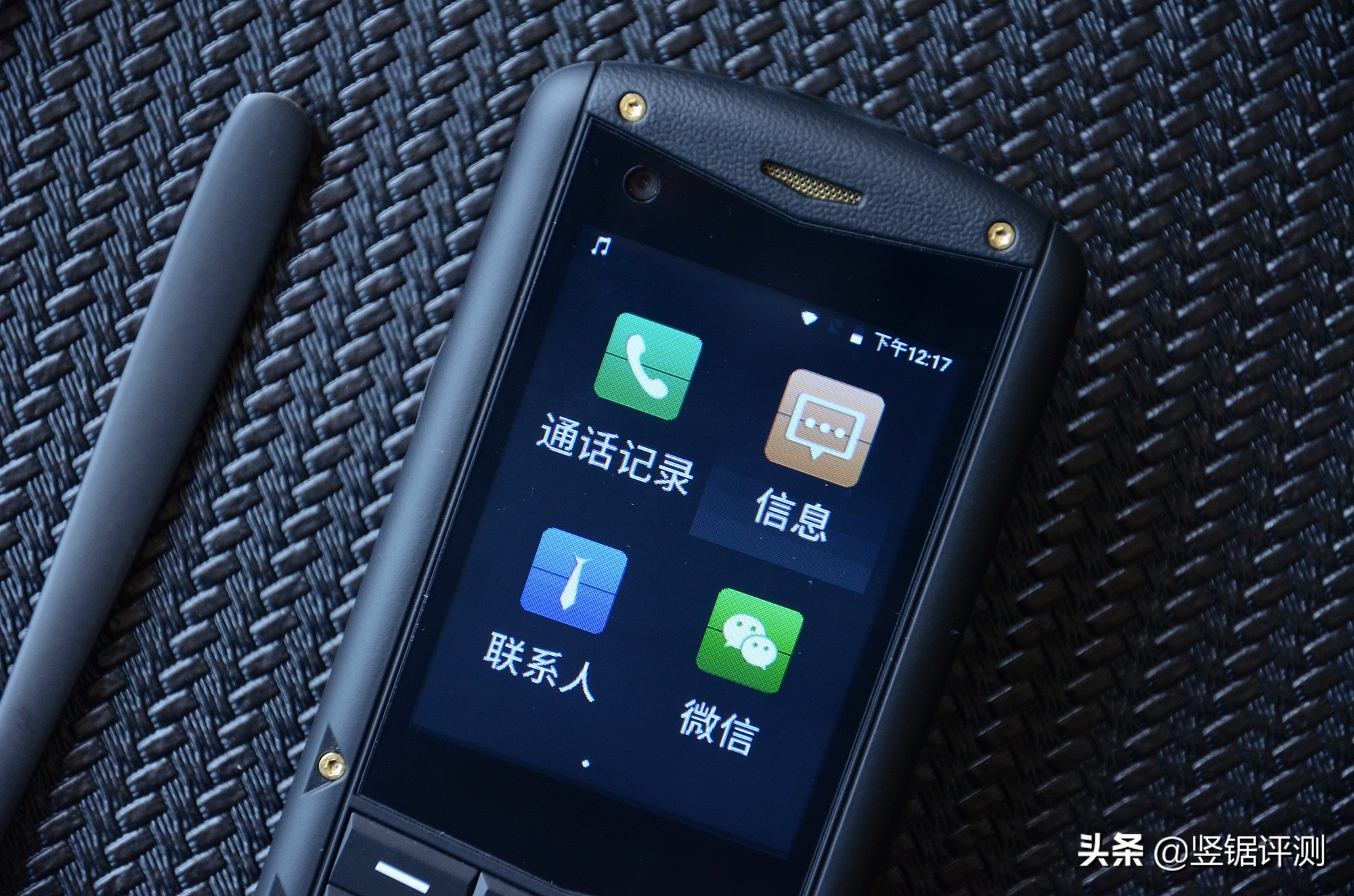 长续航老人机推荐,全网通超长待机老人机