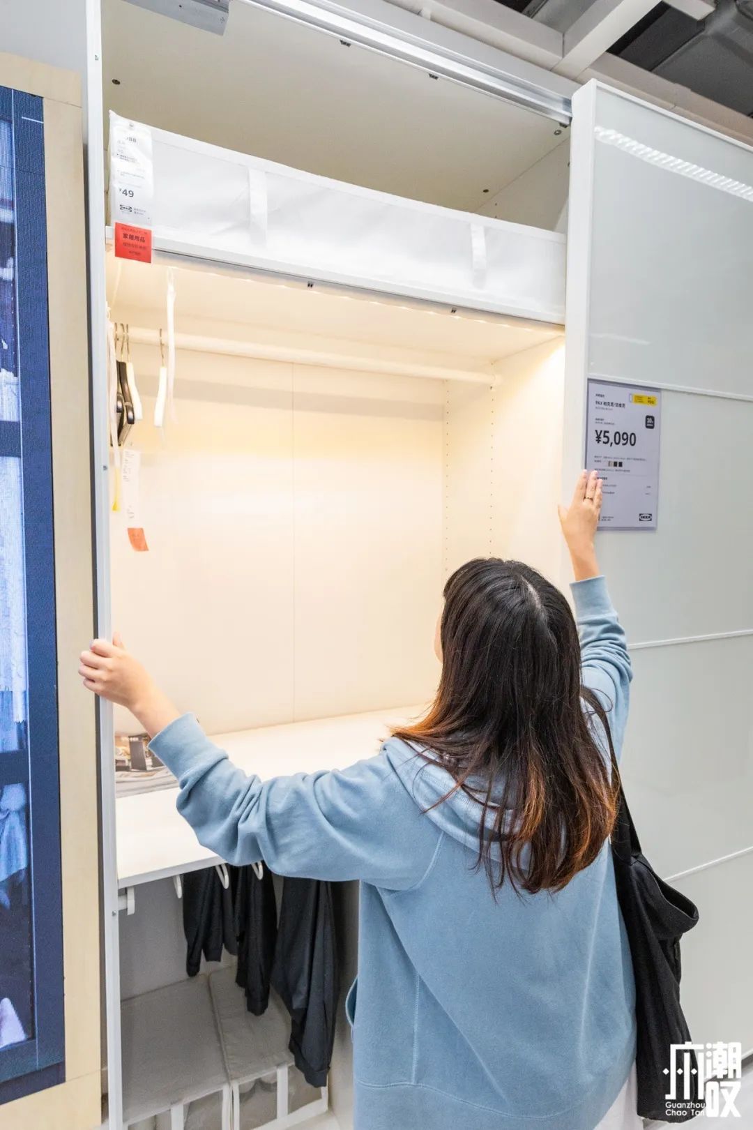 宜家五月发生的大事,宜家最可怕的事件