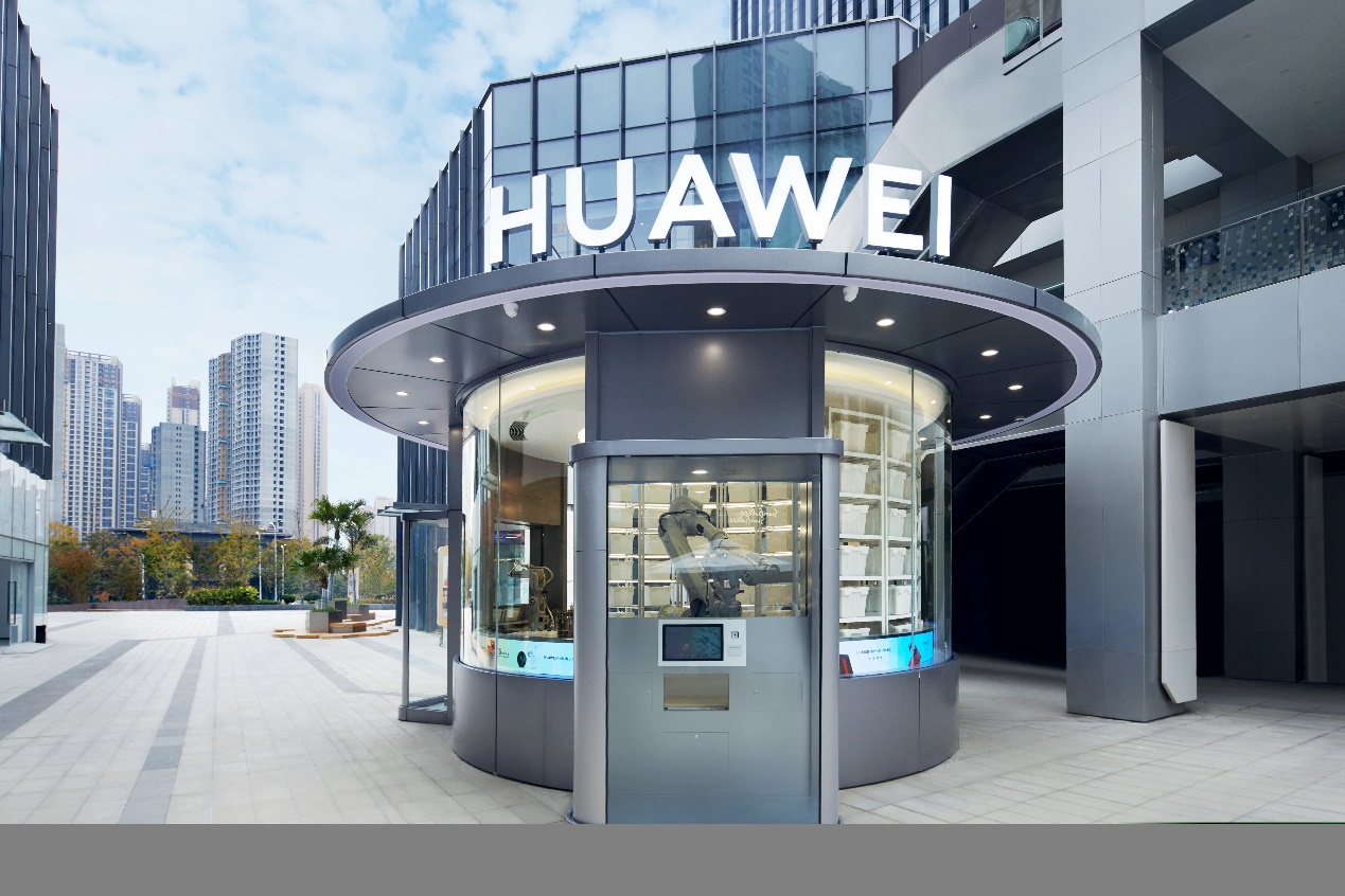 华为后置四摄5g手机,华为5g手机旗舰版