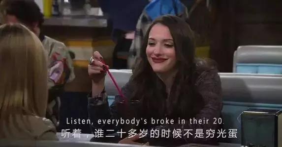 学校一直催交学费,学校查账催交学费