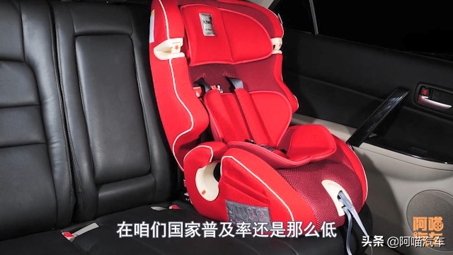 为什么好多人都不用安全座椅,为什么有的儿童安全座椅很便宜