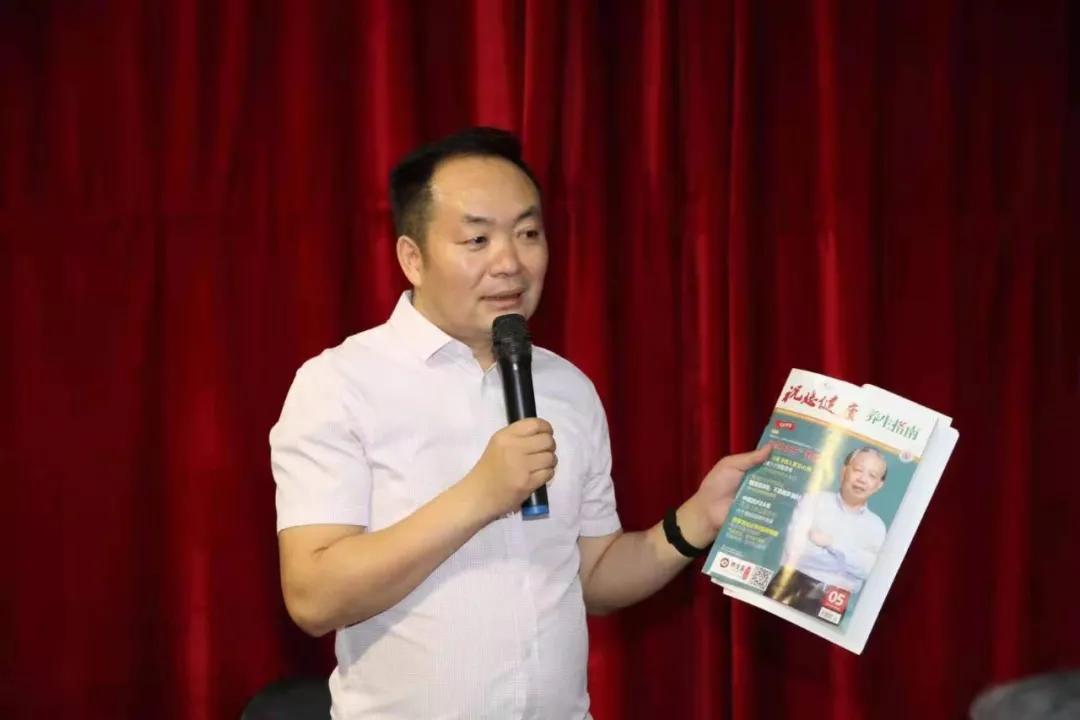 庆祝天津市老年俱乐部与《养生指南》杂志社签约仪式圆满成功