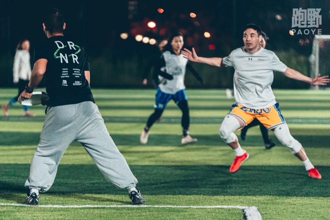 飞盘温州市民的新宠,运动魔法飞盘