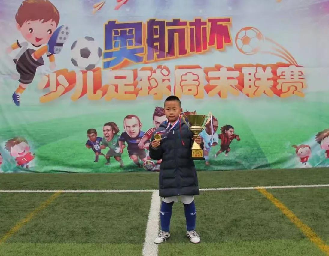 南充市奥航足球俱乐部,南充奥航足球俱乐部