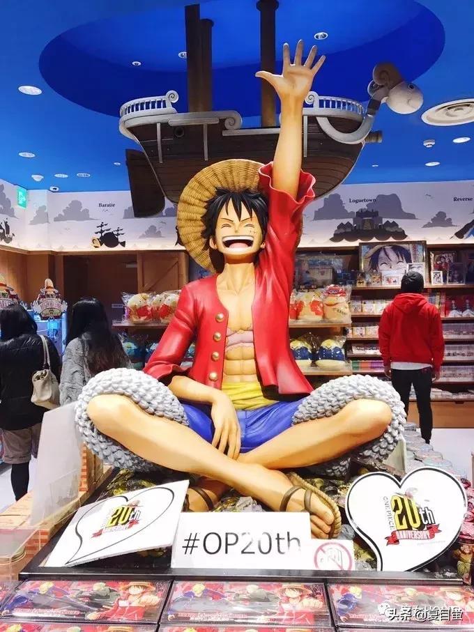 东京六本木地图,东京六本木街区