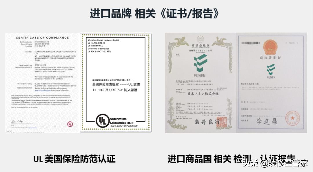 防盗门锁芯怎么挑,防盗门怎么挑出来