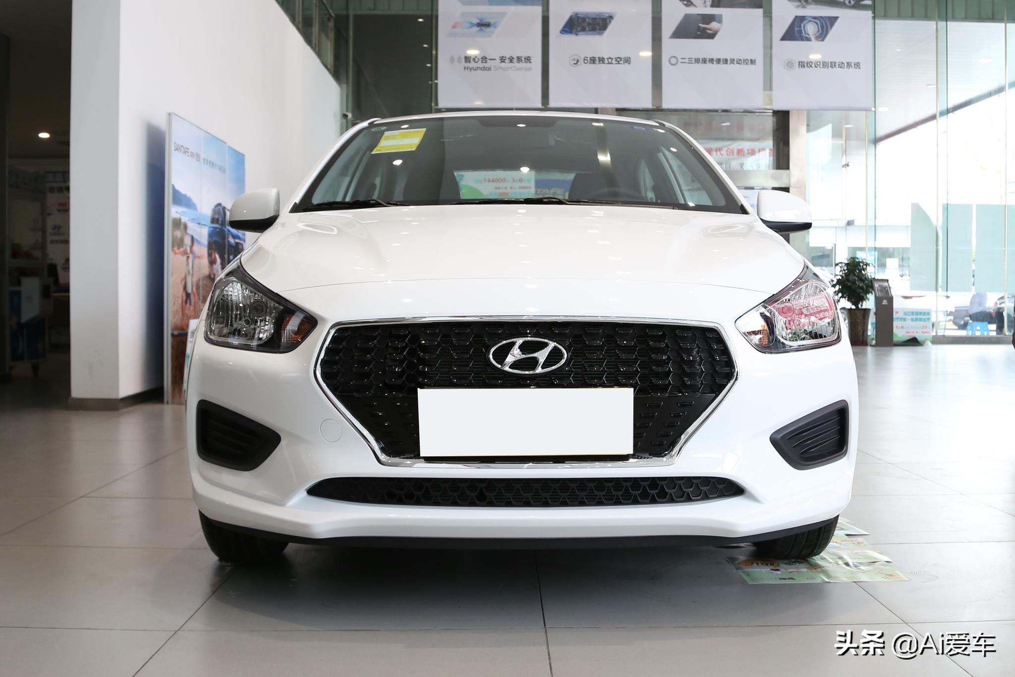 现代瑞纳最经济实惠耐用的小轿车,飞度对比新款瑞纳