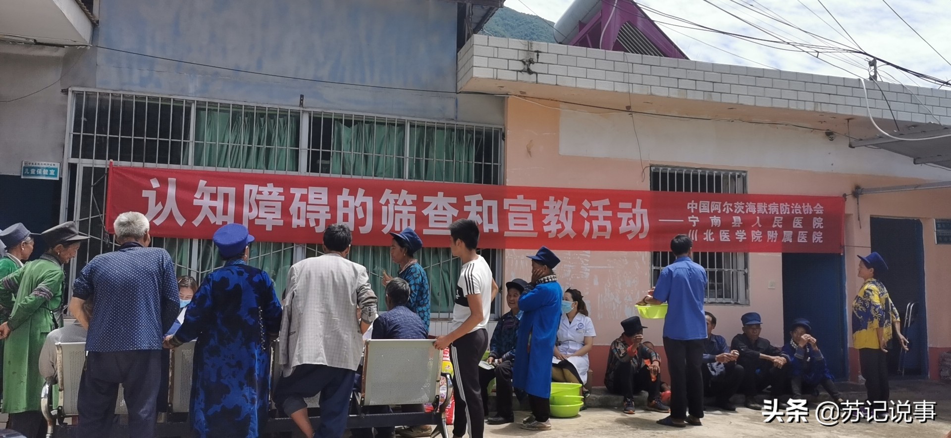 川北医学院老年科专家,川北医学院附属医院老年科专家