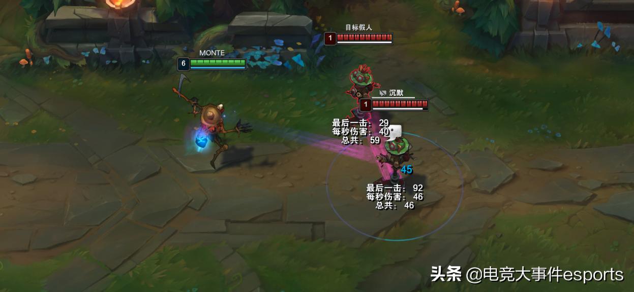 lol新版稻草人实战视频,lol新版稻草人打什么位置