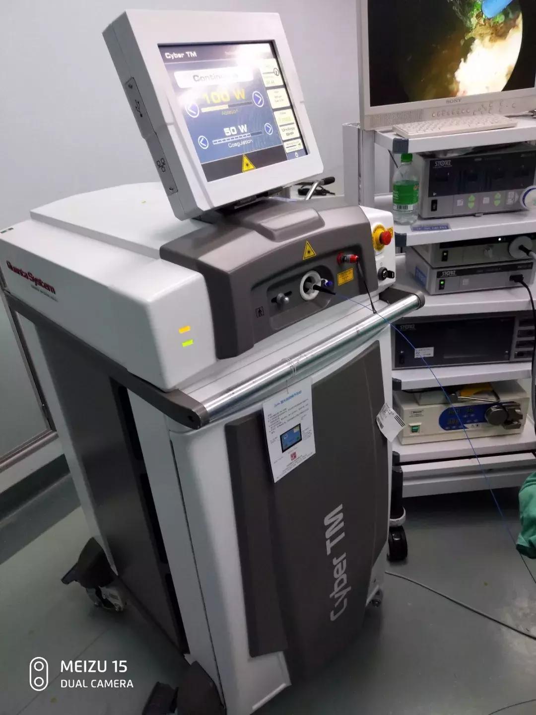 前列腺增生微创钬激光手术,前列腺微创钬激光