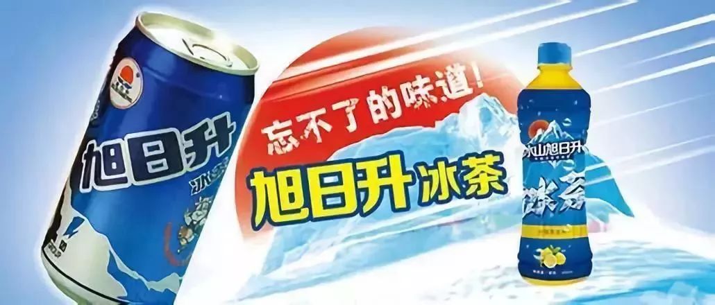 70后80后90后喝茶区别,70后80后喝的饮料