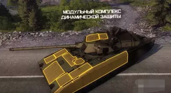 t14坦克为什么不上场,t-14坦克侧面对比图