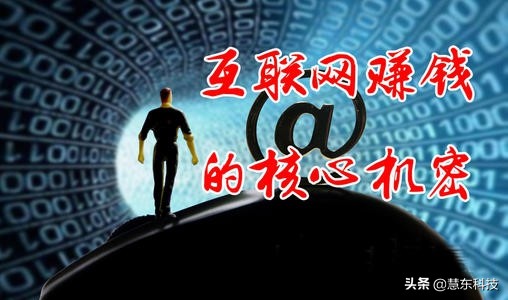 打造私域流量引流的方法和技巧,如何稳定持续引流