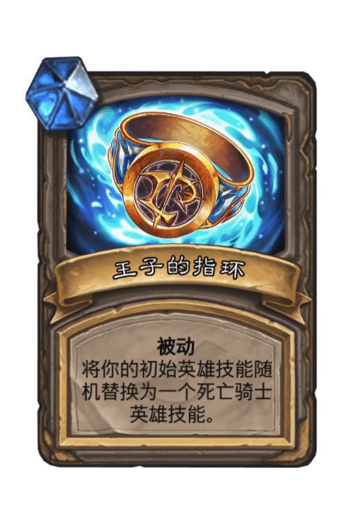 拥挤的街道也不能妨碍我战斗,勇闯冒险第三章