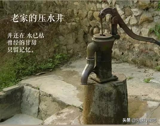 七八十年代少先队老物件,七八十年代怀旧物件大全