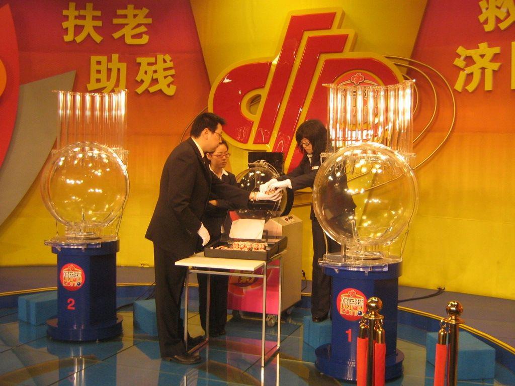 为什么彩票店买不了篮球,为什么彩票买的时候不中不买就中