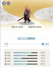 一起来捉妖最全妖灵图鉴全解,一起来捉妖妖灵图集