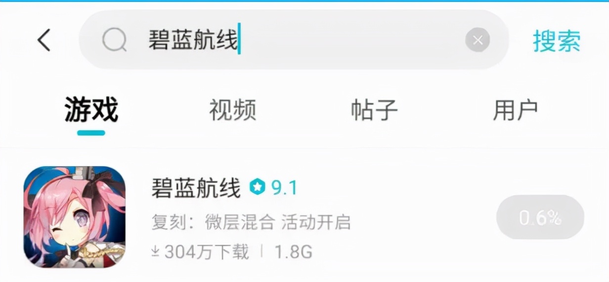 taptap新出来的游戏,taptap艰难时刻
