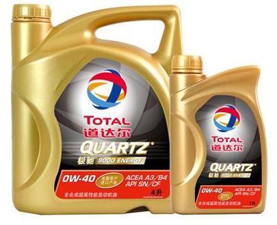 低灰分机油十大品牌,世界十大顶级机油品牌美孚