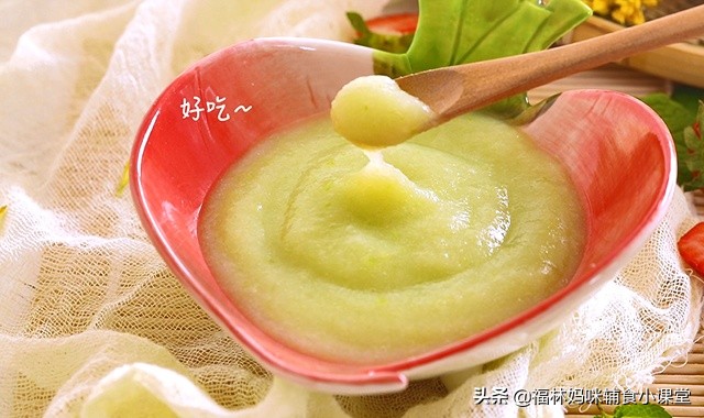 过敏宝宝第一口辅食蔬菜泥制作,小孩子1岁多蔬菜辅食