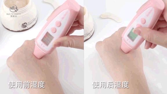 林允打的眼周水光针是什么,林允怎么那么有钱