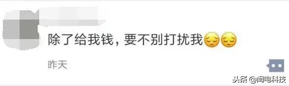 增值税专用发票六联怎么给客户,增值税专用发票开票如何新增客户