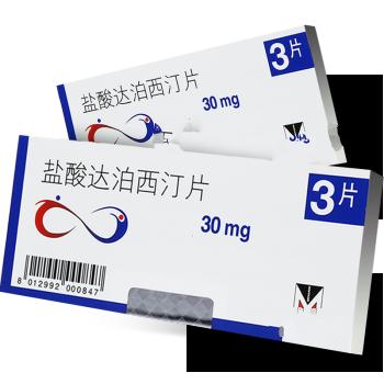 达泊西汀,为何能延时,通俗易懂的药理为你解答的明明白白