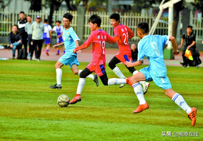 湖南长沙青少年足球联赛,2021湘潭市青少年校园足球总决赛