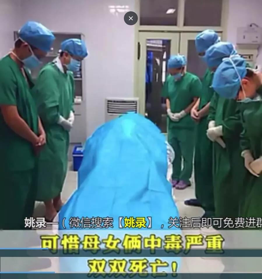 水银温度计打碎了引起的事故,水银温度计打碎了人怎么善后