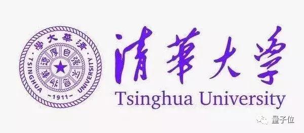 NeurIPS放榜：华人贡献42%，谷歌170篇屠榜；清华腾讯国内领先