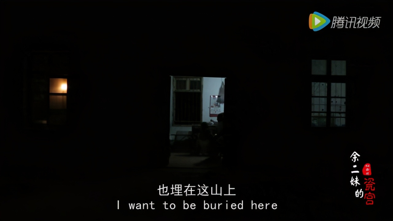 91岁老奶奶打造一座千年瓷宫,80岁老人打造千年瓷宫在哪