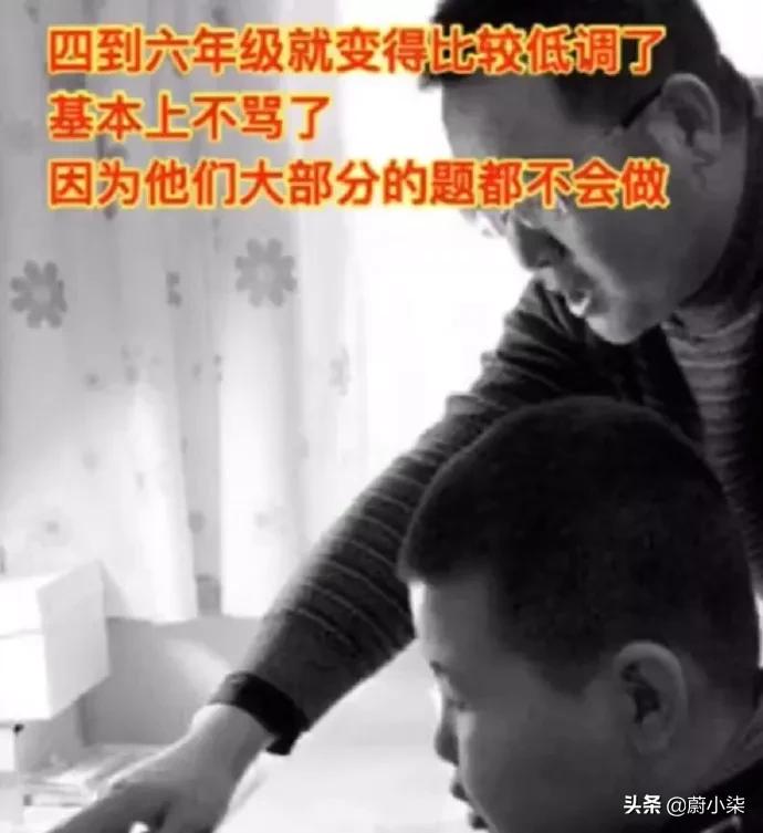 突然发现女友有纹身,男朋友前女友有纹身