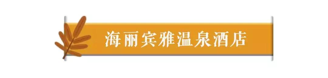 昆明市内最值得去的17个约泡圣地，去了你还想去！