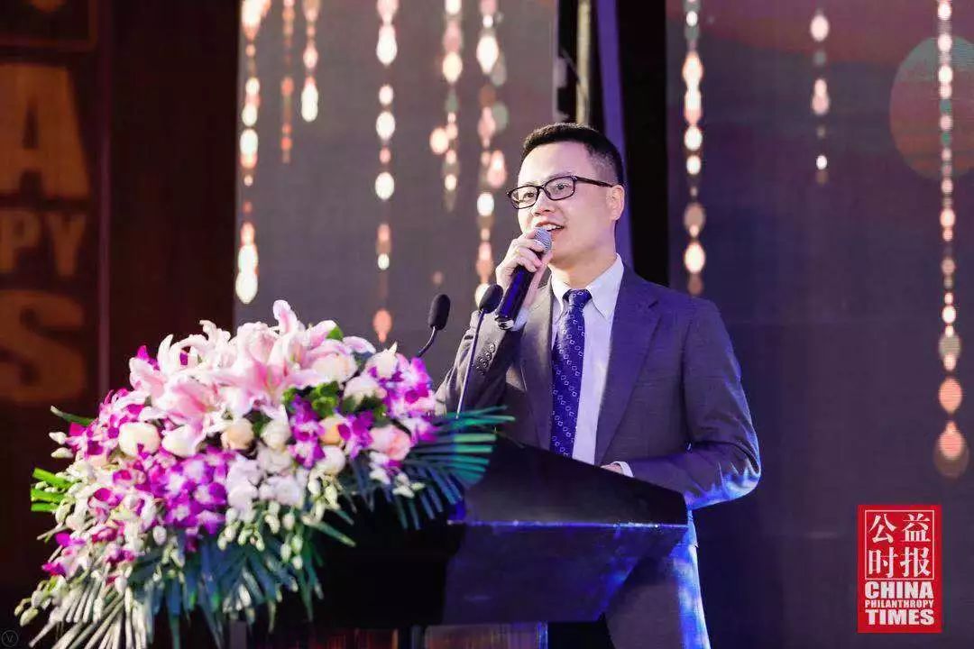 2018中国企业社会卓越奖,2020企业社会责任荣誉盛典